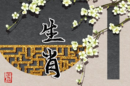 日历万年历查询|黄历万年历|万年历黄历查询