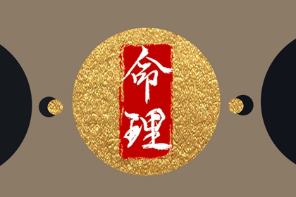 老黄历查询_万年历黄历2025年_黄历择吉
