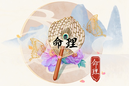 万年历日历表_万年历老黄历2025_2025年万年历