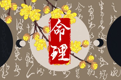日历万年历查询,中华万年历,万年历老黄历2025