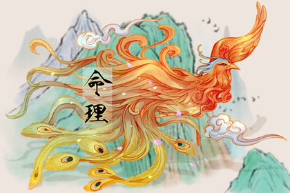 择吉日大全,择吉日历,择吉老皇历