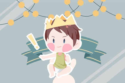 日历查询2025年黄道吉日_日历2025年黄历_日历2025年吉日查询