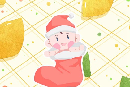 黄历2025黄道吉日查询 黄历万年历黄道吉日 老黄历黄道吉日