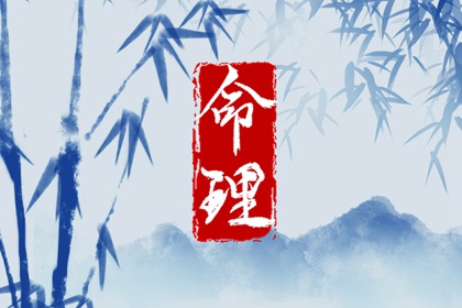 黄历万年历黄道吉日,今日黄历...,今天日期黄历查询