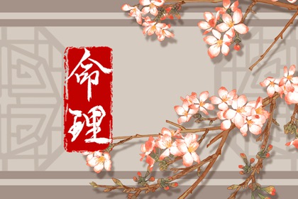 老皇历_老皇历查询_择吉老皇历