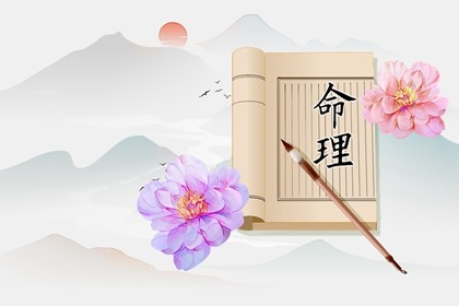 择吉老黄历皇历_择吉老皇历_择吉皇历