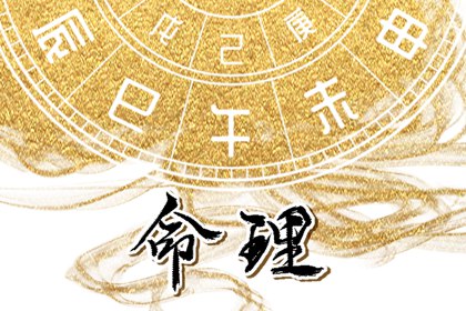 黄历万年历_万年历日历黄历_万年历黄历查询