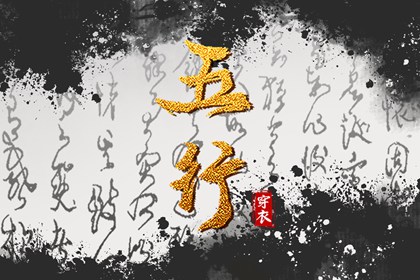 日历黄道吉日,日历2025年黄道吉日,结婚黄道吉日