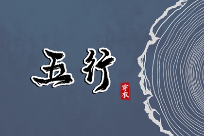 老黄历吉日吉时|黄历2025老黄历查询|今天日期黄历查询