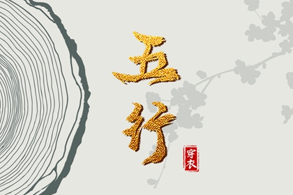 带农历与黄历的万年历|今日农历查询|农历阴历查询2025年