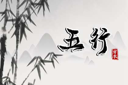 万年历日历表,2025年万年历,中国万年历