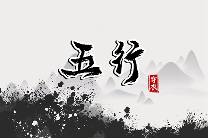 农历查询,今日农历查询,万年历农历查询