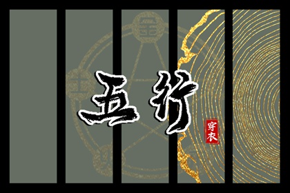 老黄历2025年黄道吉日 日历2025年黄道吉日 结婚黄道吉日