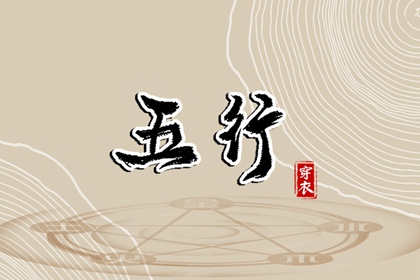 黄历万年历黄道吉日_2025年黄道吉日查询_黄道吉日2025年查询