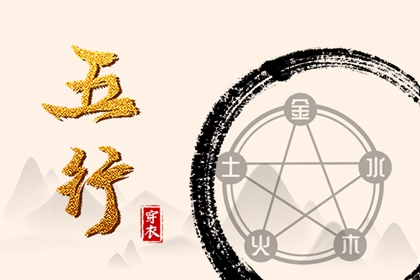 黄历万年历黄道吉日_2025年黄道吉日查询_黄道吉日2025年查询