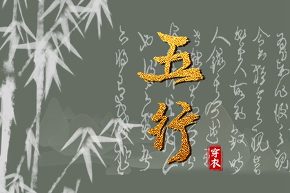黄历万年历黄道吉日,黄历网,2025年黄历
