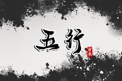 万年历日历表_万年历老黄历2025_2025年万年历