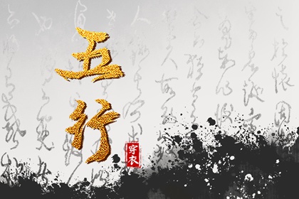 择吉黄历每日宜忌,择吉老皇历,择吉皇历