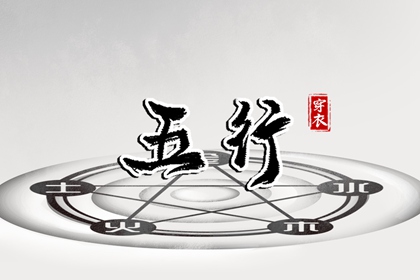 带农历与黄历的万年历,全民农历日历,农历网