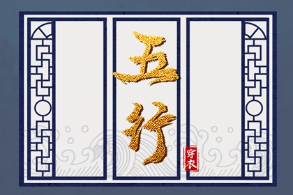 带农历与黄历的万年历|农历网|今日农历查询