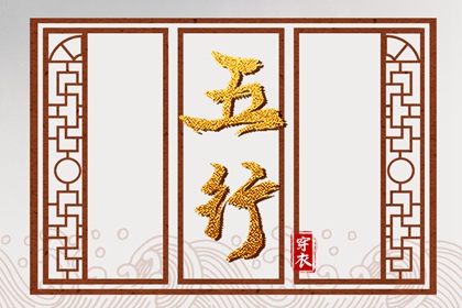 黄道吉日吉时查询_黄道吉日2025年查询_开工黄道吉日