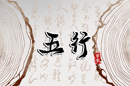 农历黄历|今日农历|农历阴历查询2025年