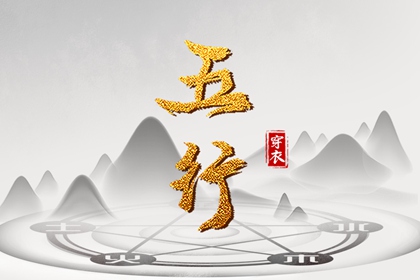 日历老黄历 黄历2025年黄道吉日 万年历老黄历2025