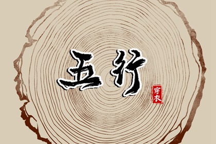 黄历2025年黄道吉日查询,黄历万年历黄道吉日,黄历黄道吉日