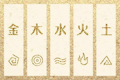 老皇历查询 择吉老皇历 择吉皇历